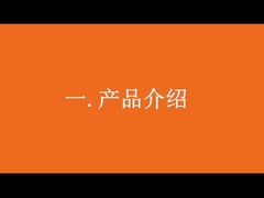 Peso leggero impermeabile anti-interferenza IP68 dell'audio rivelatore di vita A9