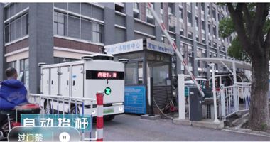 Powerful Environmental Perception Unmanned security vehicle Continuous Operation and Efficient Maintenance