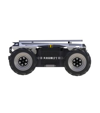 Ackermann Wheeled Robot Chassis with IP65 Dustproof Waterproof Modular Design and 120kg Load Capacity for Counter Terrorism