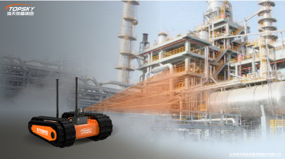 Firefighting reconnaissance robot with LIDAR rotary scanner, IP67 protection, and 3D modeling capability for hazardous environments